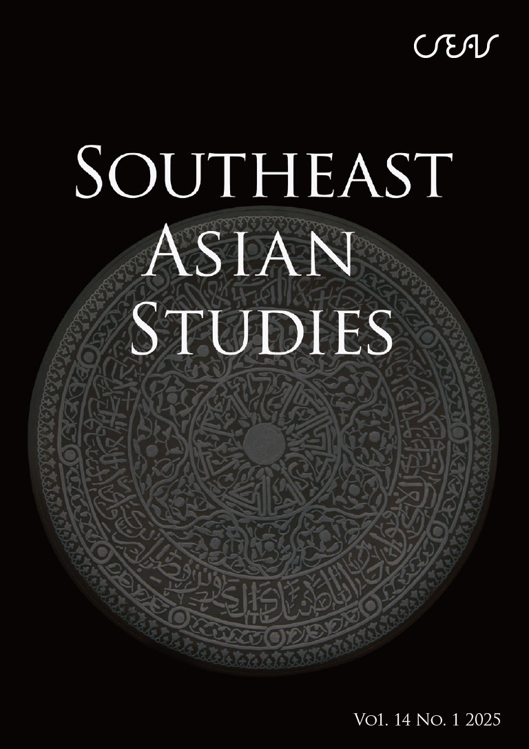 京都大学学術出版会：シリーズ： Kyoto Area Studies on Asia